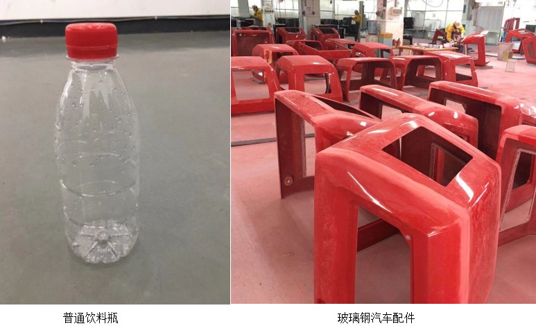 美國新研究讓飲料瓶升級為玻璃鋼