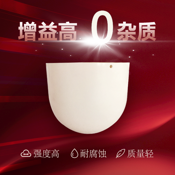 全面控制玻璃鋼天線罩價格行情