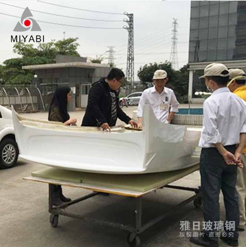 汽車外包圍技術討論現(xiàn)場